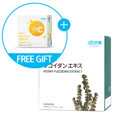 アトミ フコイダンエキス(free giftビタミンC) | Atomy Japan