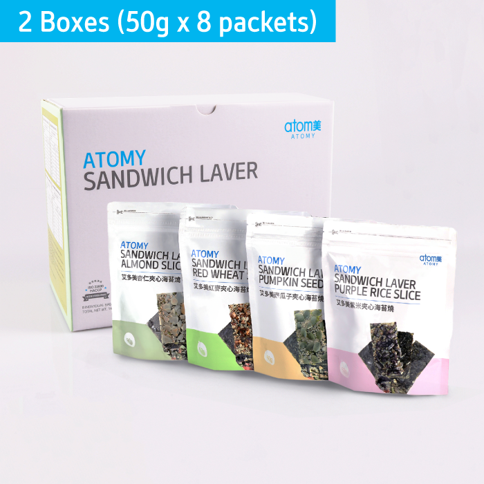 Sandwich Laver 2 Set