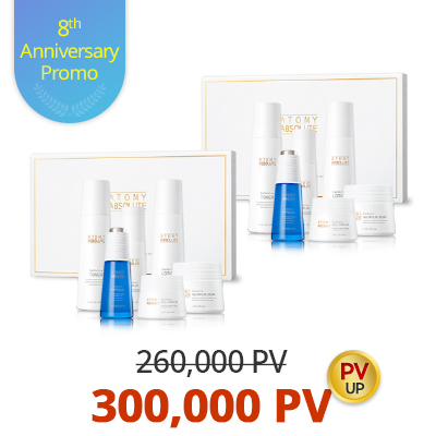 Buy 2 Atomy Absolute Cellactive Skincare Set + PV UP