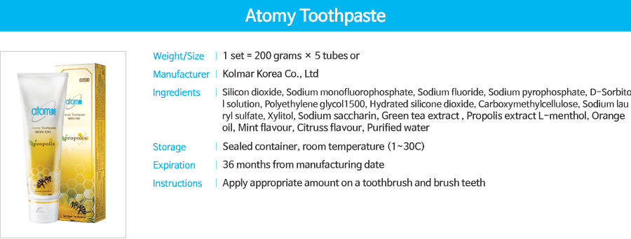 atomy toothpaste review