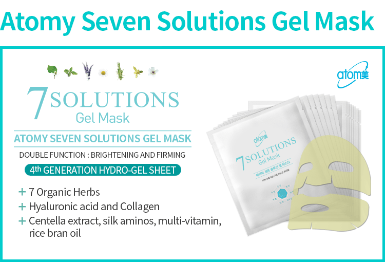 gel solution 7